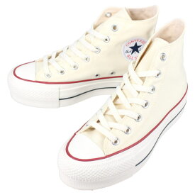 コンバース CONVERSE スニーカー オールスター R リフテッド ハイ ALL STAR R LIFTED HI NATURAL ナチュラル【GHFG】