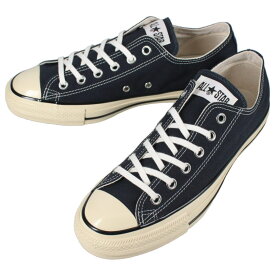 コンバース CONVERSE スニーカー オールスター US エイジドカラーズ オックス ALL STAR US AGEDCOLORS OX インクブルー 1SD859【GIOF】