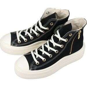 y|Cgő47{X[p[Z[zRo[X CONVERSE Xj[J[ I[X^[ Cg PLTS 2 Z nC ALL STAR LIGHT PLTS 2 Z HI ubN BLACK 1SE374yGJOFz