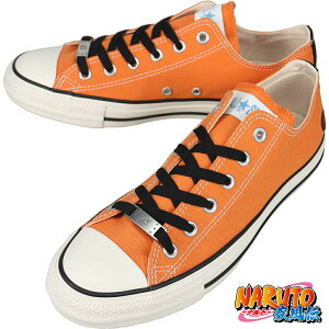 �R���o�[�X CONVERSE �X�j�[�J�[ �I�[���X�^�[ �I�b�N�X �i���g �����` ALL STAR OX NARUTO SHIPPUDEN �i���g 1SE938�yGKOG�z