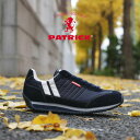 【限定復刻モデル】防水スプレー吹きかけサービス 交換返品送料無料 パトリック スニーカー マラソン ブルーベリー PATRICK MARATHON BBERY 94802