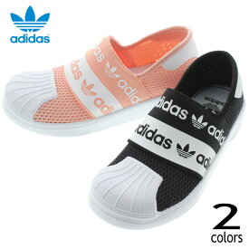 子供 アディダス adidas スニーカー スーパースター SST SMR 360 C フットウェアホワイト/コアブラック/コアブラック(EG7885) グローピンク/フットウェアホワイト/コアブラック(EG7886)【GOOK】[QQ]