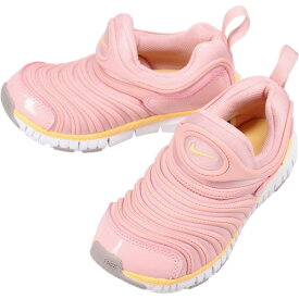 定番 子供 ナイキ NIKE スニーカー ダイナモ フリー PS DYNAMO FREE PS ピンクグレイズ/メロンティント 343738 632