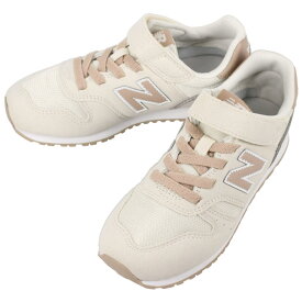 子供 ニューバランス New balance スニーカー YV373 AO2 17～24cm【GIOF】