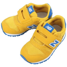 子供 ニューバランス New balance スニーカー IZ373 AJ2 12～16.5cm【GIOF】