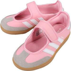 5������I�ő�S�z�|�C���g�Ҍ����v�G���g���[ �A�f�B�_�X adidas �T���o �W�F�[�� �`���C���h SAMBA JANE C ���C�g�s���N/�N���E�h�z���C�g/�K�� JP9541 �q�� �yGKOF�z