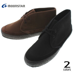 yőSz|CgҌvGg[zhXv[T[rX  [X^[ MOONSTAR Xj[J[ X[X SLOTH ubN BLACK uE BROWNyFNOMz