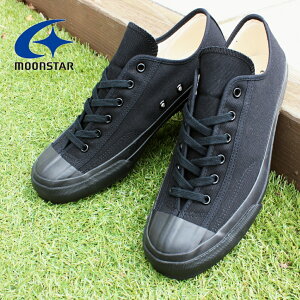 yhXv[T[rXz MOONSTAR [X^[ GYM CLASSIC W NVbN ubNmMADE IN JAPAN { Y fB[X Xj[J[