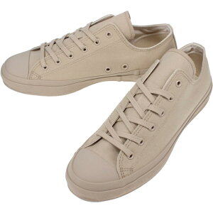 yCЂʂT[rX{z  [X^[ MOONSTAR Xj[J[ [oXPbg LOWBASKET `mx[W 54322618 { MADE IN JAPAN