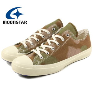 yőSz|CgҌvGg[zhXv[T[rX MOONSTAR [X^[ LOWBASKET K [oXPbg K JyFKOGz