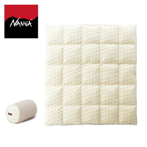 yő100%|CgobNvGg[z iK NANGA DOWN DUVET DOUBLE NZ2254-4A429 |zc_u TCN_E x[WmWAnmCnyGGONz