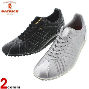 yő100%|CgobNvGg[zyhXv[T[rXzyԕizpgbN PATRICK Xj[J[ V[ SULLY GiVo[(E-SLV/26694) Giub