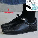 5月限定！最大全額ポイント還元※要エントリー 防水スプレー吹きかけサービス 交換返品送料無料 定番 パトリック ダチア PATRICK DATIA ブラック BLK 29571 パトリック ダチア