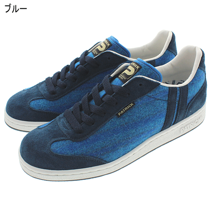 楽天市場】防水スプレー吹きかけサービス 交換返品送料無料 パトリック