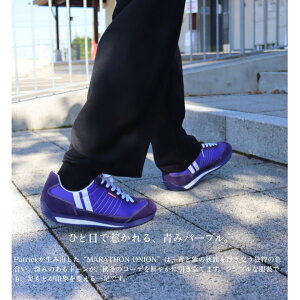 yő100%|CgobNvGg[z yhXv[T[rXzyԕiz y蕜fz pgbN PATRICK Xj[J[ V[Y }\ MARATHON IjI ON