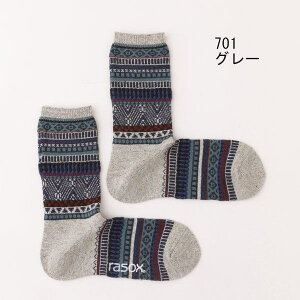 3������I�ő�S�z�|�C���g�Ҍ����v�G���g���[ �m�ԕi�����s�n���\�b�N�X rasox �C�� �t�F�A�A�C���R�b�g�� CA232CR01 601(�x�[�W��) 604(D.�u���E��) 701(�O���[)�mC�n�yGHON�z