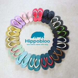 5������I�ő�S�z�|�C���g�Ҍ����v�G���g���[ ��� �q�b�|�u���[ Hippo bloo �r�[�`�T���_�� �I���W�i�� �}�V���}���̂悤�ɏ_�炩���V�R���S�� �A���R���yGHOL�z