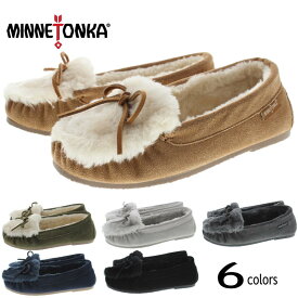 定番 ミネトンカ MINNETONKA モカシン キーラ スリッパー KYLAH SLIPPER ロデン(40694) シルバーグレー(40697) チャコール(40726/K) シナモン(40727/K) ダークネイビー(40728) ブラック(40729/K)【FNFO】