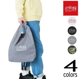 定番 マンハッタンポーテージ Manhattan Portage パッカブル エコバッグ (SM) PACKABLE ECO BAG (SM) 1367-PKB WHT(ホワイト) BLK(ブラック) TGRY(Tグレー) CAM(ウッドランドカモ) ［T］［BG］【GFOI】