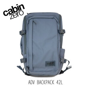 6������I�ő�S�z�|�C���g�Ҍ����v�G���g���[ �L���r���[�� CABINZERO �A�h�x���`���[ �L���r�� �o�b�N�p�b�N ADV BACKPACK 42L ORIGINAL GREY AD042517 �yGJOG�z