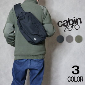 キャビンゼロ CABINZERO バッグ クラシック クロス ボディ CLASSIC Cross Body 11L［BG］【GIOF】