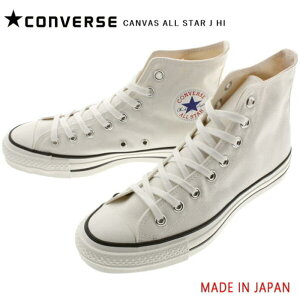 yőSz|CgҌvGg[z Ro[X CONVERSE LoX I[X^[ J HI zCg Wp { MADE IN JAPAN K戵X 22.5`30cm Y fB[X