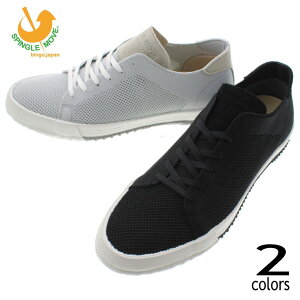 �h���X�v���[���������T�[�r�X �����ԕi�������� �X�s���O�� SPINGLE �X�j�[�J�[ SPM-532 �u���b�N(05) �z���C�g(61)�yGOOK�z