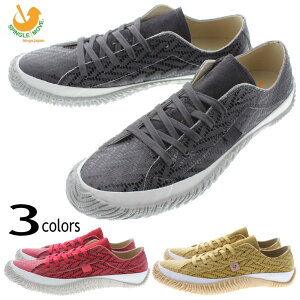 yőSz|CgҌvGg[zhXv[T[rX ԕi XsO SPINGLE Xj[J[ SPM-165 ubN(5) bh(10) x[W(22)yGOOKz