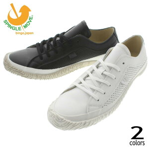 �h���X�v���[���������T�[�r�X �����ԕi�������� �X�s���O�� SPINGLE MOVE �X�j�[�J�[ SPM 120 �z���C�g(61) �u���b�N/�O���[(187)�yFNOM�z[Z]