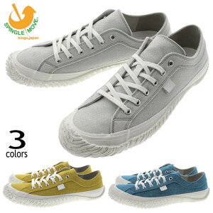 yő100%|CgobNvGg[zyhXv[T[rXzyԕizXsO SPINGLE Xj[J[ SPM-156 O[(7) CG[(28) u[(38)yFNOMz