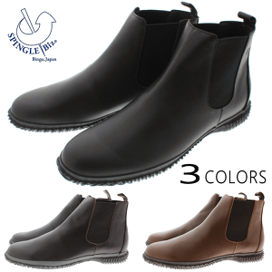 yő100%|CgobNvGg[zyhXv[T[rXzyԕiz XsO SPINGLE Xj[J[ BIZ 132 ubN(5) uE(16) CguE(26) Xs