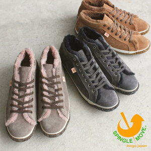 hXv[T[rX ԕi XsO SPINGLE Xj[J[ SPM-459 O[(7) L(18) O[W(84) yFNOFz