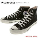 定番 コンバース CONVERSE スニーカー CANVAS ALL STAR J HI キャンバス オールスター ジャパン ハイ ブラック 日本製 MADE IN JAPAN 正規取扱店　22.5〜30CM メンズ レディース