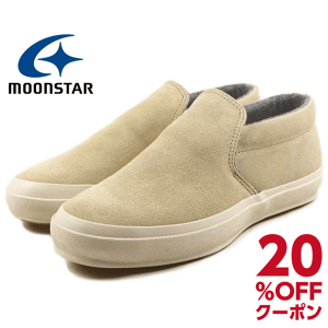 yőSz|CgҌvGg[zhXv[T[rX MOONSTAR[X^[ MOCKA bJ x[WyFJONz