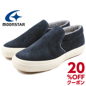 yőSz|CgҌvGg[zhXv[T[rX MOONSTAR[X^[ MOCKA bJ lCr[yFJONz