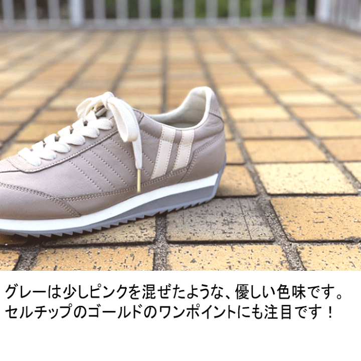 楽天市場】【防水スプレー吹きかけサービス】【交換返品送料無料 楽天市場】【防水スプレー吹きかけサービス】【交換返品送料無料