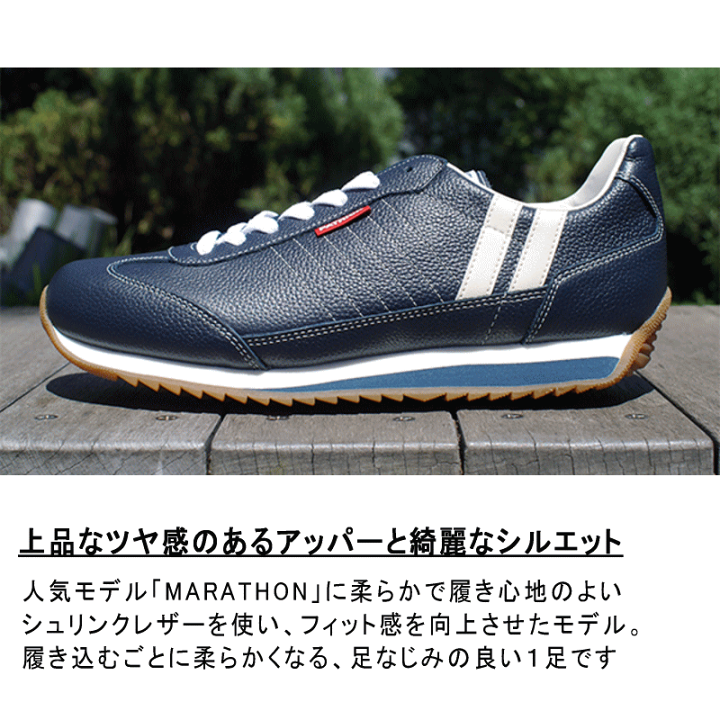 楽天市場】防水スプレー吹きかけサービス 交換返品送料無料 定番