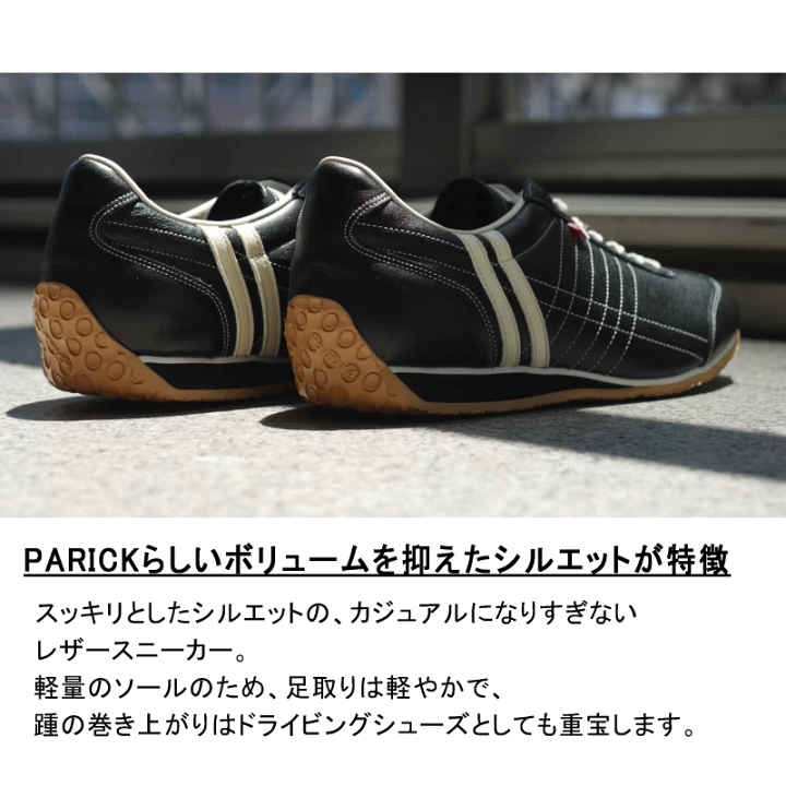 楽天市場】防水スプレー吹きかけサービス 交換返品送料無料 定番