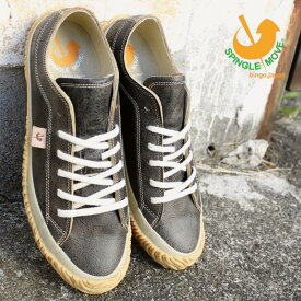 楽天市場 スピングルムーブ 取扱店の通販