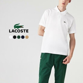 定番 ラコステ LACOSTE ウェア L.12.12 ポロシャツ L1212AL 001(ホワイト) 031(ブラック) 132(グリーン) 166(ネイビー) 02S(ベージュ)［WA］【GGOH】