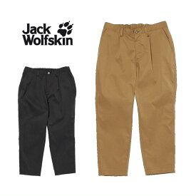 ジャックウルフスキン Jack Wolfskin JP HERRITAGE 1P CHINO PT JP ヘリテージ 1P チノ パンツ 5029701 コヨーテ(5164) ファントム（6350） アウトドア キャンプ メンズ ［WA］【GGON】