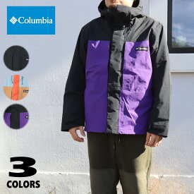 コロンビア Columbia セカンドヒルウィンタージャケット Second Hill Winter Jacket PM0620 010(ブラック) 447(トーナルマルチ) 517(ビビッド パープル) 【GGFF】［WA］