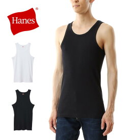 ［返品・交換不可］ ヘインズ Hanes アンダーウェア タンクトップ TANK TOP HM2-X201 ホワイト(010) ブラック(090) ［WA］【GHOH】