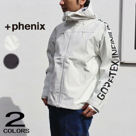 フェニックス PHENIX ロゴタイプ-A ジャケット ゴアテックス +phenix LogoType-A Jacket GTX ブラック（SN90） ホワイト（SN10） POO-23007 プラス フェニックス ［WA］【GHOH】