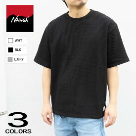 ナンガ NANGA メンズ 半袖Tシャツ エコハイブリッドワッフルルーズフィットティー ECO HYBRID WAFFLE LOOSE FIT TEE NW2311-1G217 ホワイト ブラック ライトグレー ［WA］【GHOH】