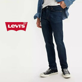 5月限定！最大全額ポイント還元※要エントリー リーバイス Levi's 511 スリムフィット 511 SLIM FIT ダークインディゴ DARK INDIGO 045114655【GKOI】