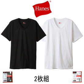 ヘインズ Hanes アンダーウェア 2枚組 ビジカジ魂 Vネック Tシャツ HM1ER702 010(ホワイト) 090(ブラック)［WA］【GHON】