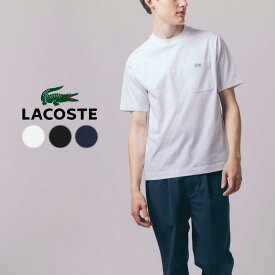 ラコステ LACOSTE メンズ ウェア アウトラインクロックポケットTシャツ TH5807-99 001(ホワイト) 031(ブラック) 166(ネイビー) ［WA］【GHOI】
