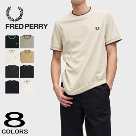 フレッドペリー FRED PERRY ツイン ティップ Tシャツ Twin Tipped T-Shirt M1588 M68 T50 U84 U87 U88 U93 U97 V17【GIOH】