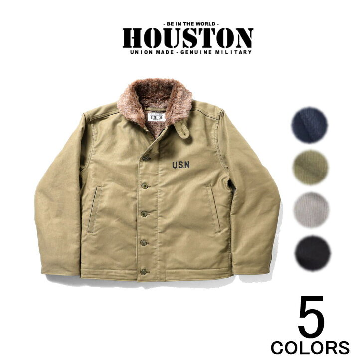 楽天市場】定番 ヒューストン HOUSTON エヌワン デッキ ジャケット N-1  